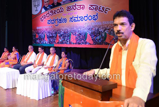 bjp